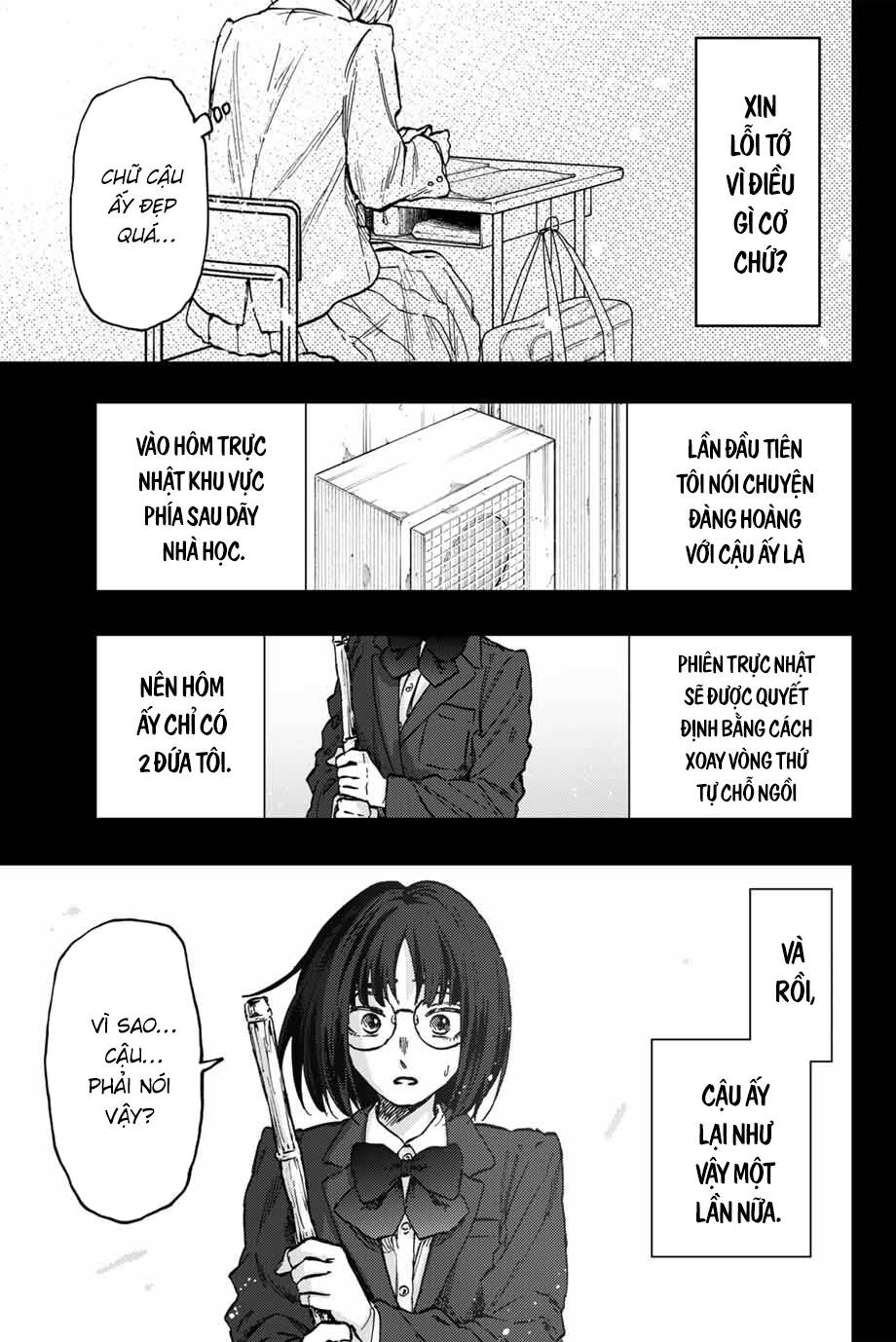 The Fragrant Flower Blooms With Dignity – Kaoru Hana Wa Rin To Saku Chapter 85 - Trang 2