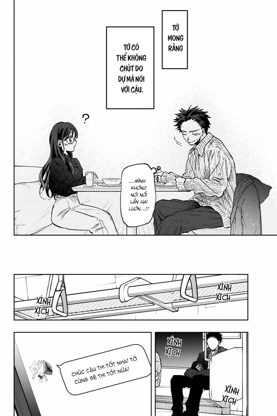 The Fragrant Flower Blooms With Dignity – Kaoru Hana Wa Rin To Saku Chapter 84 - Trang 2