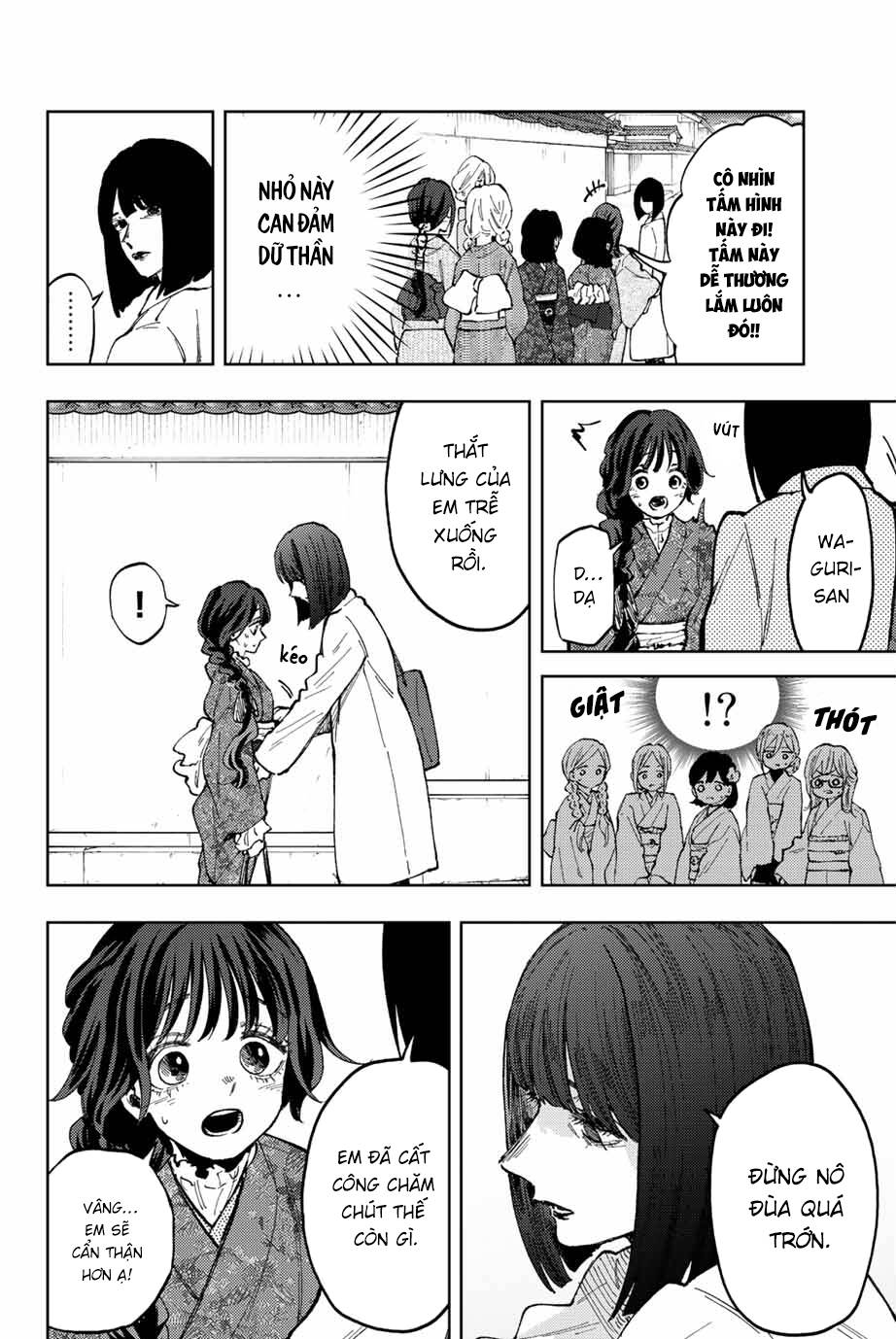 The Fragrant Flower Blooms With Dignity – Kaoru Hana Wa Rin To Saku Chapter 79 - Trang 2