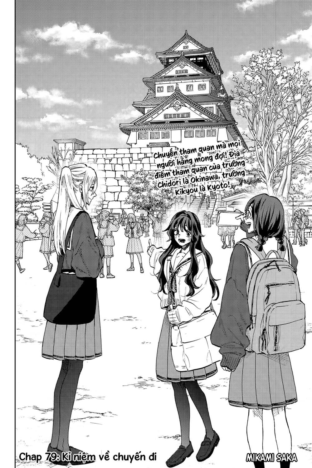 The Fragrant Flower Blooms With Dignity – Kaoru Hana Wa Rin To Saku Chapter 79 - Trang 2