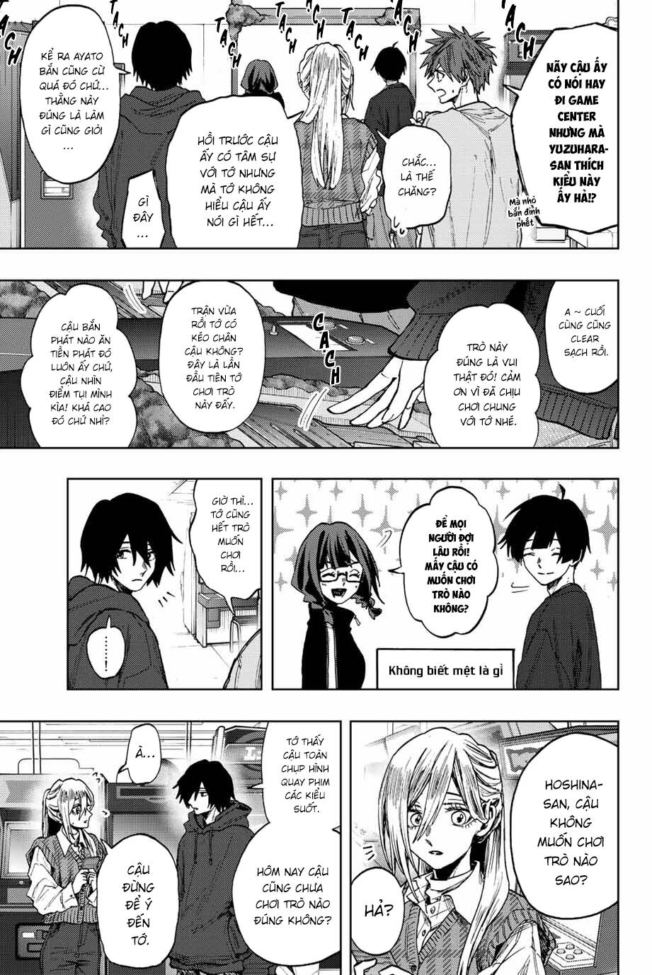 The Fragrant Flower Blooms With Dignity – Kaoru Hana Wa Rin To Saku Chapter 77 - Trang 2