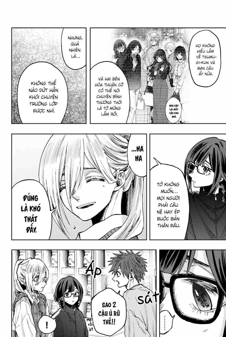 The Fragrant Flower Blooms With Dignity – Kaoru Hana Wa Rin To Saku Chapter 77 - Trang 2