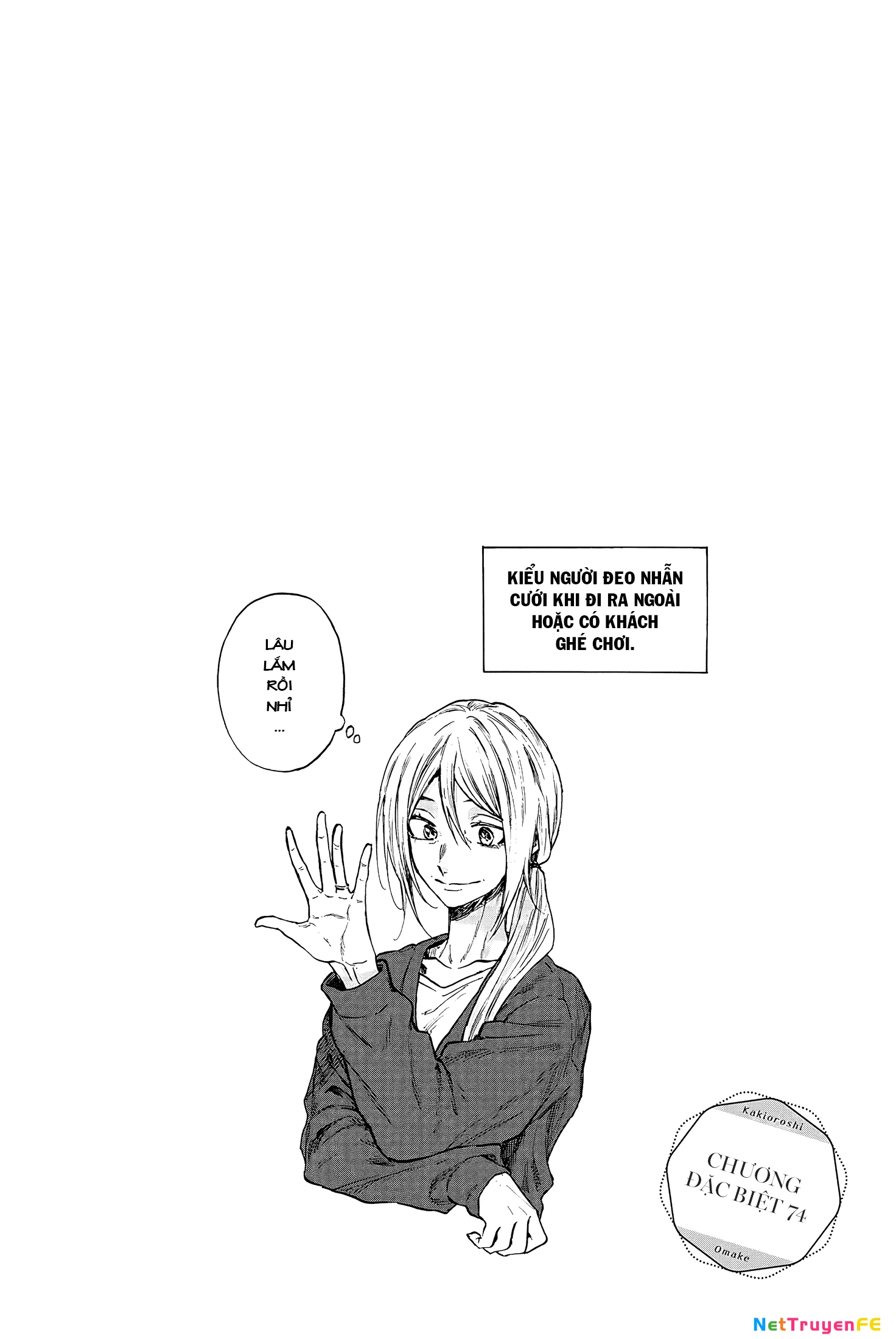 The Fragrant Flower Blooms With Dignity – Kaoru Hana Wa Rin To Saku Chapter 76.5 - Trang 2