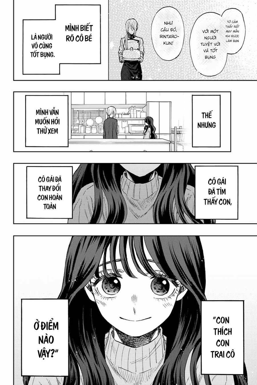 The Fragrant Flower Blooms With Dignity – Kaoru Hana Wa Rin To Saku Chapter 75 - Trang 2