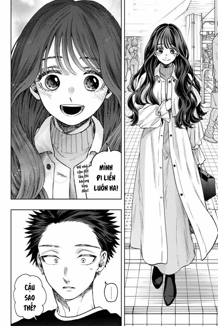 The Fragrant Flower Blooms With Dignity – Kaoru Hana Wa Rin To Saku Chapter 74 - Trang 2