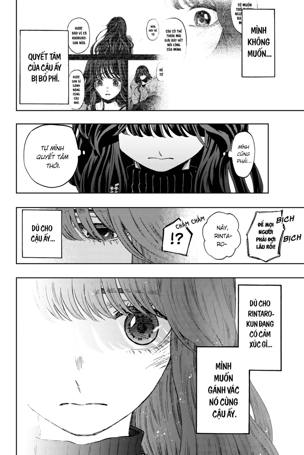 The Fragrant Flower Blooms With Dignity – Kaoru Hana Wa Rin To Saku Chapter 64.5 - Trang 2