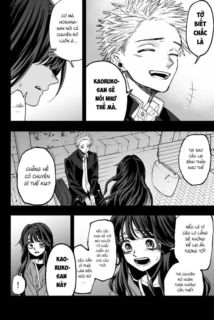 The Fragrant Flower Blooms With Dignity – Kaoru Hana Wa Rin To Saku Chapter 64 - Trang 2