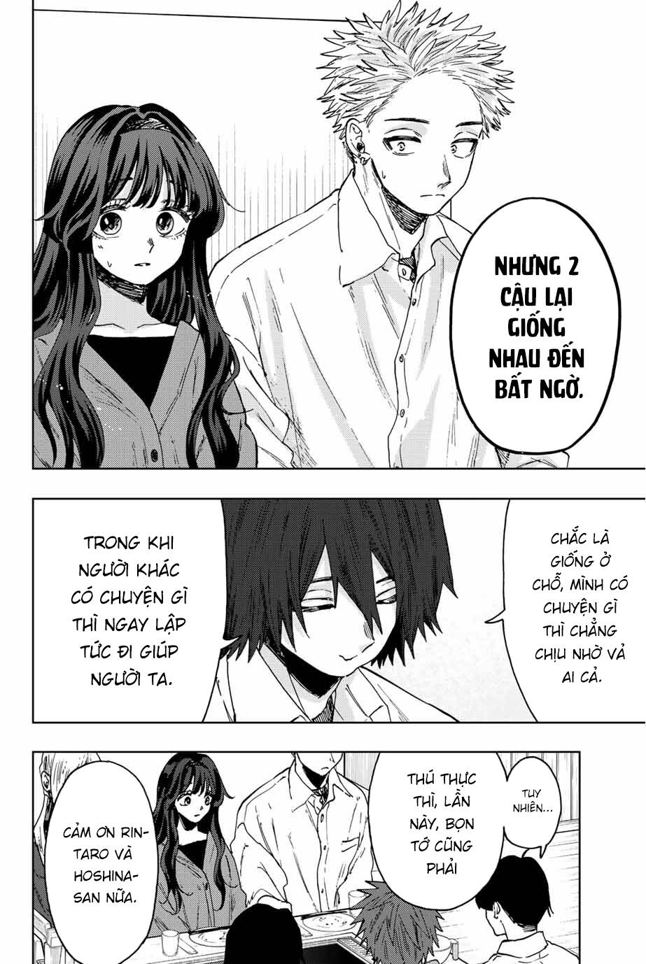 The Fragrant Flower Blooms With Dignity – Kaoru Hana Wa Rin To Saku Chapter 63 - Trang 2