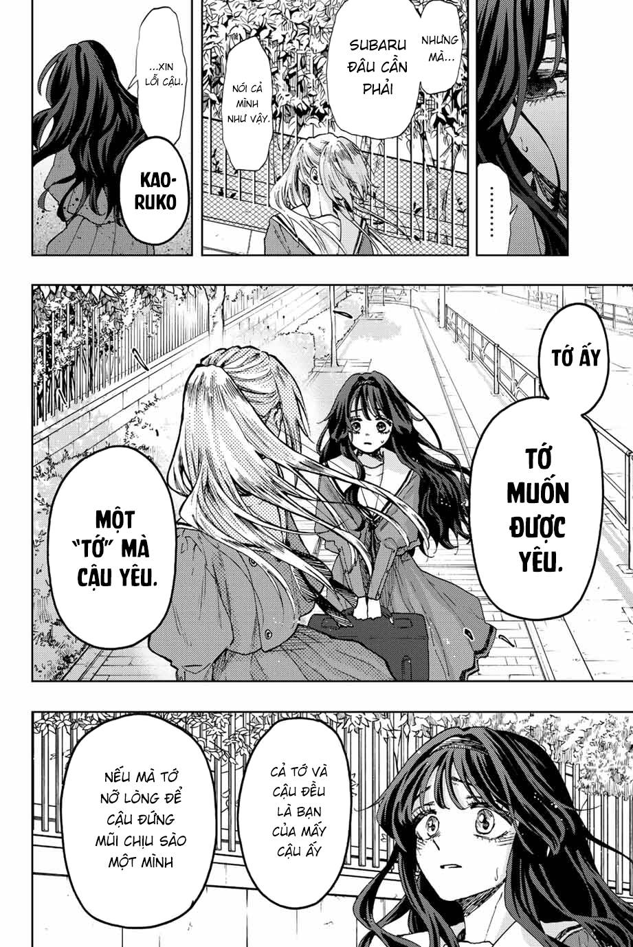 The Fragrant Flower Blooms With Dignity – Kaoru Hana Wa Rin To Saku Chapter 62 - Trang 2