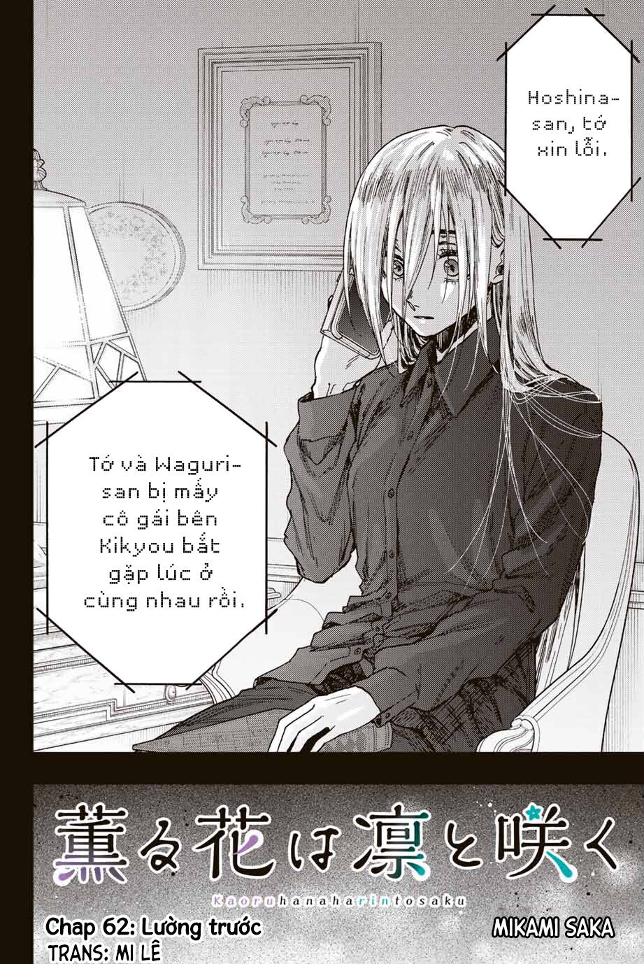 The Fragrant Flower Blooms With Dignity – Kaoru Hana Wa Rin To Saku Chapter 62 - Trang 2