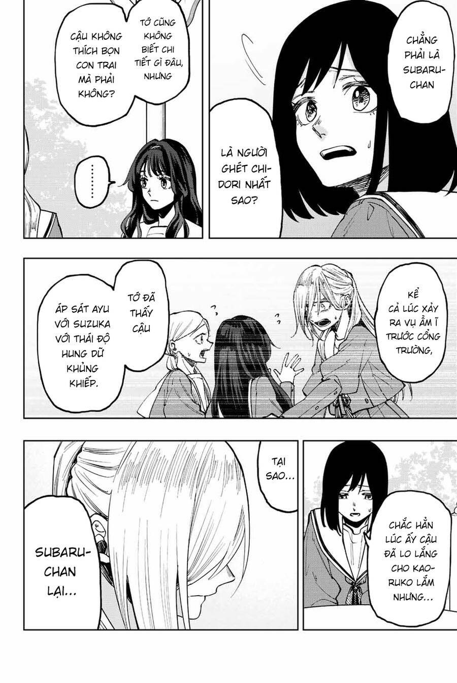 The Fragrant Flower Blooms With Dignity – Kaoru Hana Wa Rin To Saku Chapter 60 - Trang 2