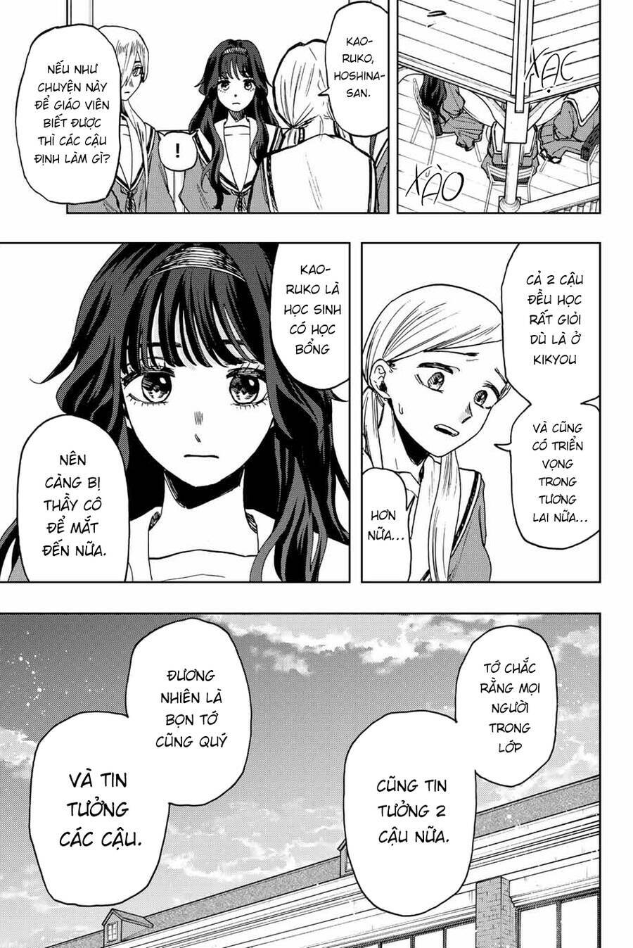 The Fragrant Flower Blooms With Dignity – Kaoru Hana Wa Rin To Saku Chapter 60 - Trang 2