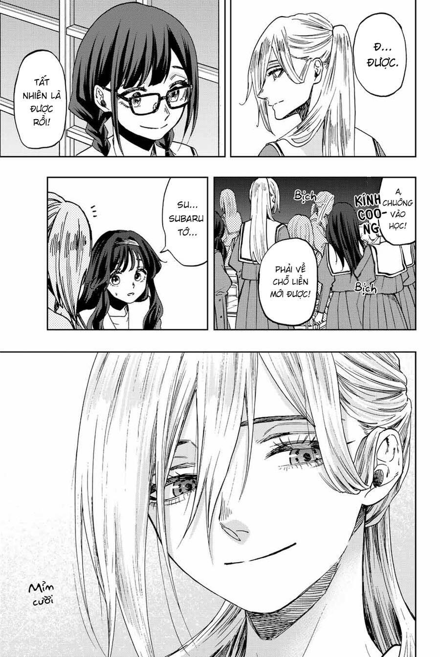 The Fragrant Flower Blooms With Dignity – Kaoru Hana Wa Rin To Saku Chapter 60 - Trang 2