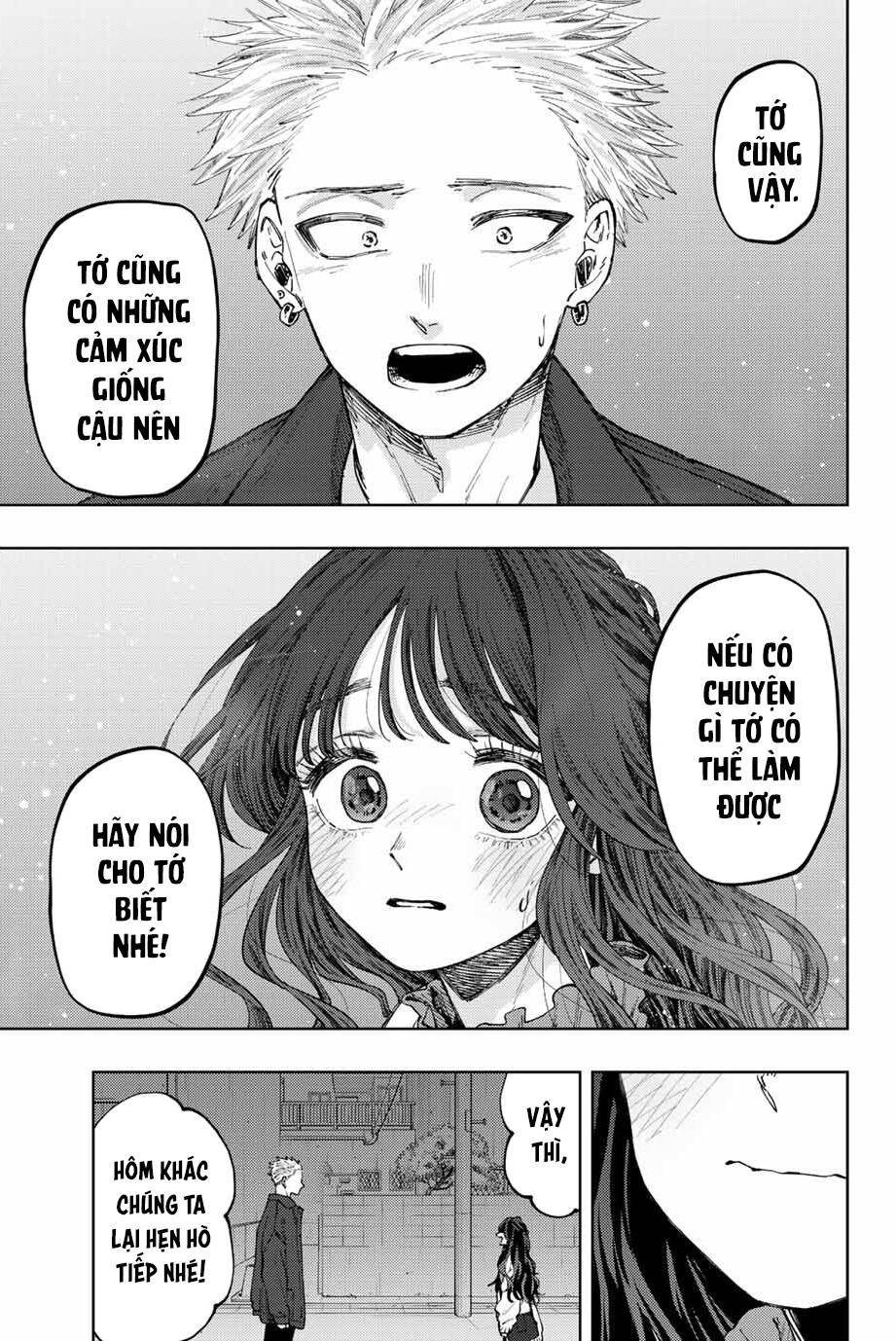 The Fragrant Flower Blooms With Dignity – Kaoru Hana Wa Rin To Saku Chapter 59 - Trang 2