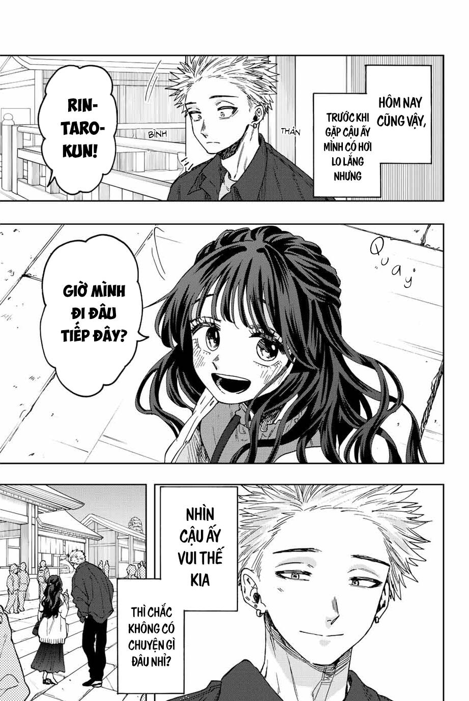 The Fragrant Flower Blooms With Dignity – Kaoru Hana Wa Rin To Saku Chapter 58 - Trang 2