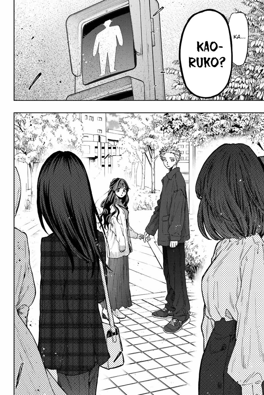 The Fragrant Flower Blooms With Dignity – Kaoru Hana Wa Rin To Saku Chapter 58 - Trang 2