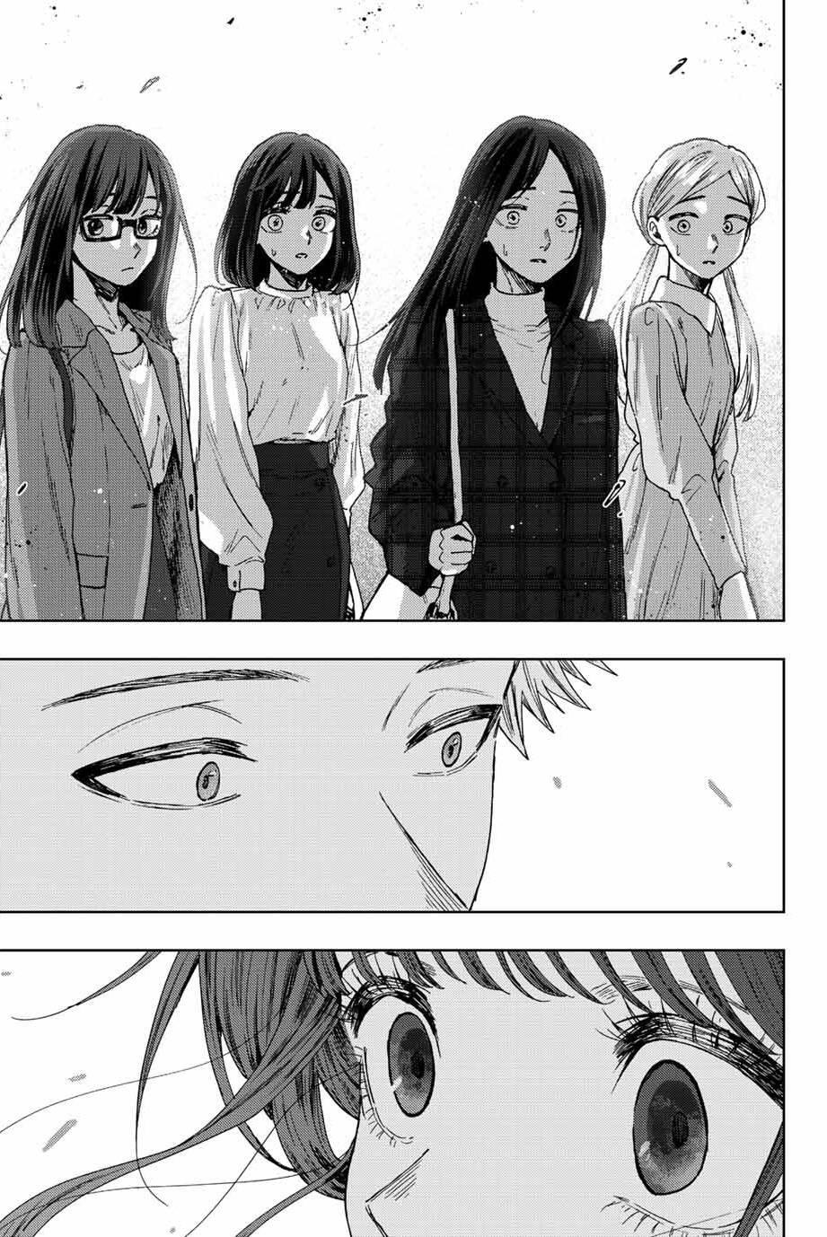 The Fragrant Flower Blooms With Dignity – Kaoru Hana Wa Rin To Saku Chapter 58 - Trang 2