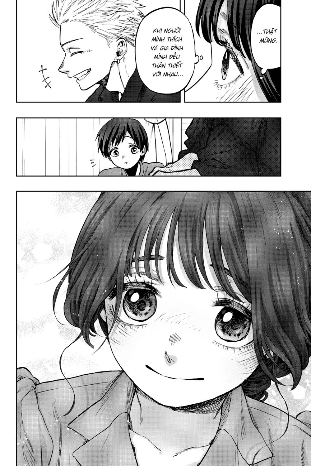 The Fragrant Flower Blooms With Dignity – Kaoru Hana Wa Rin To Saku Chapter 56.5 - Trang 2