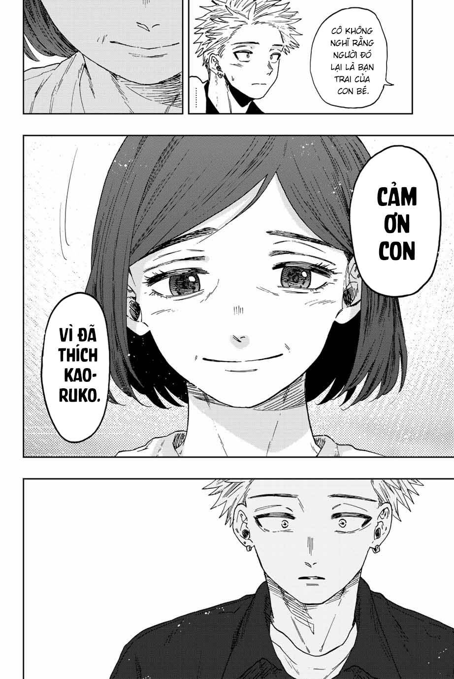 The Fragrant Flower Blooms With Dignity – Kaoru Hana Wa Rin To Saku Chapter 55 - Trang 2