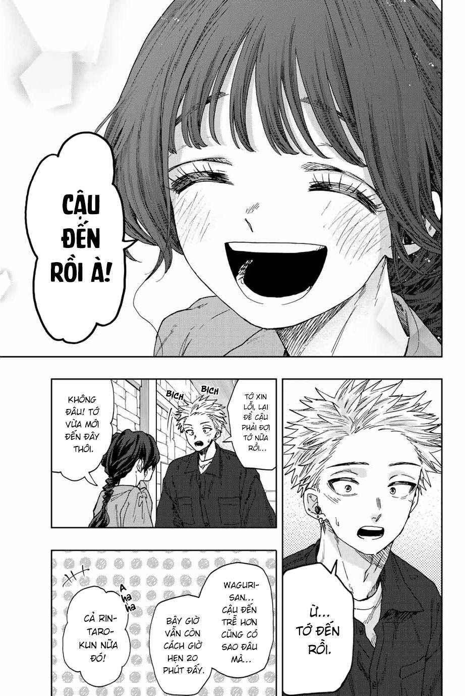 The Fragrant Flower Blooms With Dignity – Kaoru Hana Wa Rin To Saku Chapter 54 - Trang 2