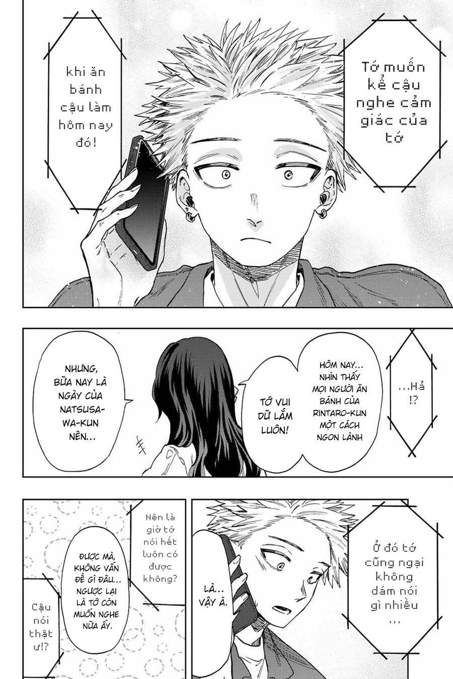 The Fragrant Flower Blooms With Dignity – Kaoru Hana Wa Rin To Saku Chapter 51 - Trang 2