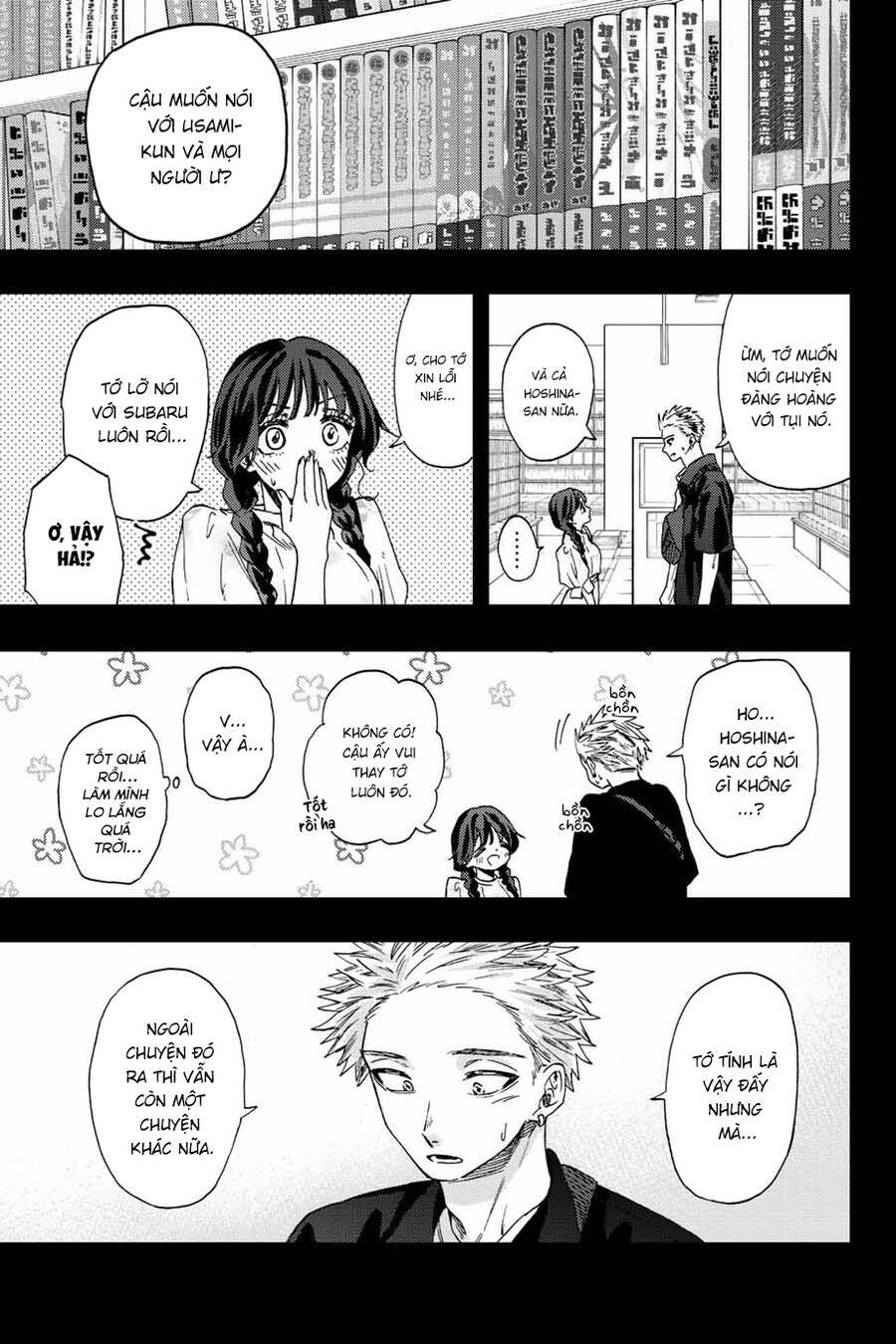 The Fragrant Flower Blooms With Dignity – Kaoru Hana Wa Rin To Saku Chapter 44 - Trang 2