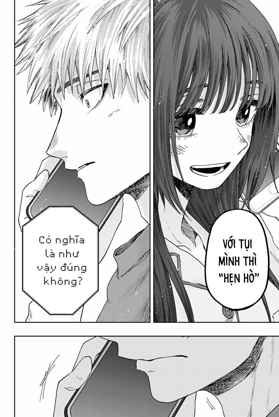 The Fragrant Flower Blooms With Dignity – Kaoru Hana Wa Rin To Saku Chapter 41 - Trang 2