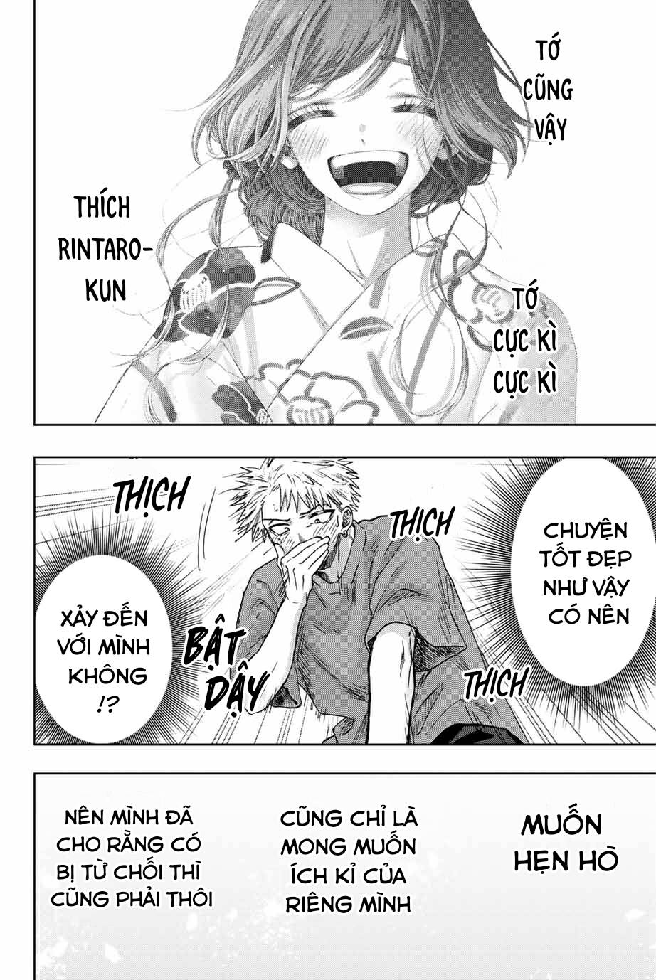 The Fragrant Flower Blooms With Dignity – Kaoru Hana Wa Rin To Saku Chapter 41 - Trang 2