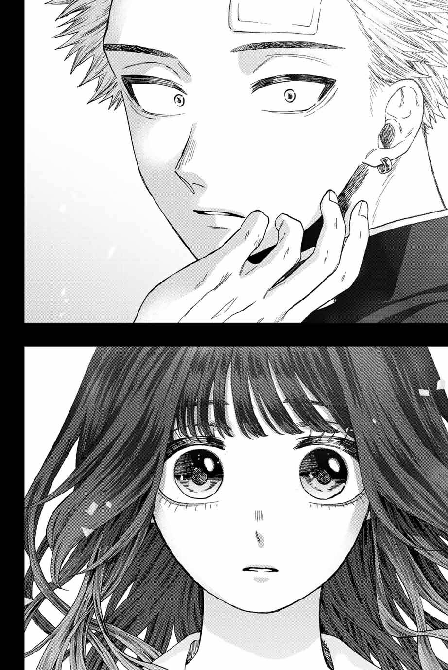 The Fragrant Flower Blooms With Dignity – Kaoru Hana Wa Rin To Saku Chapter 40 - Trang 2