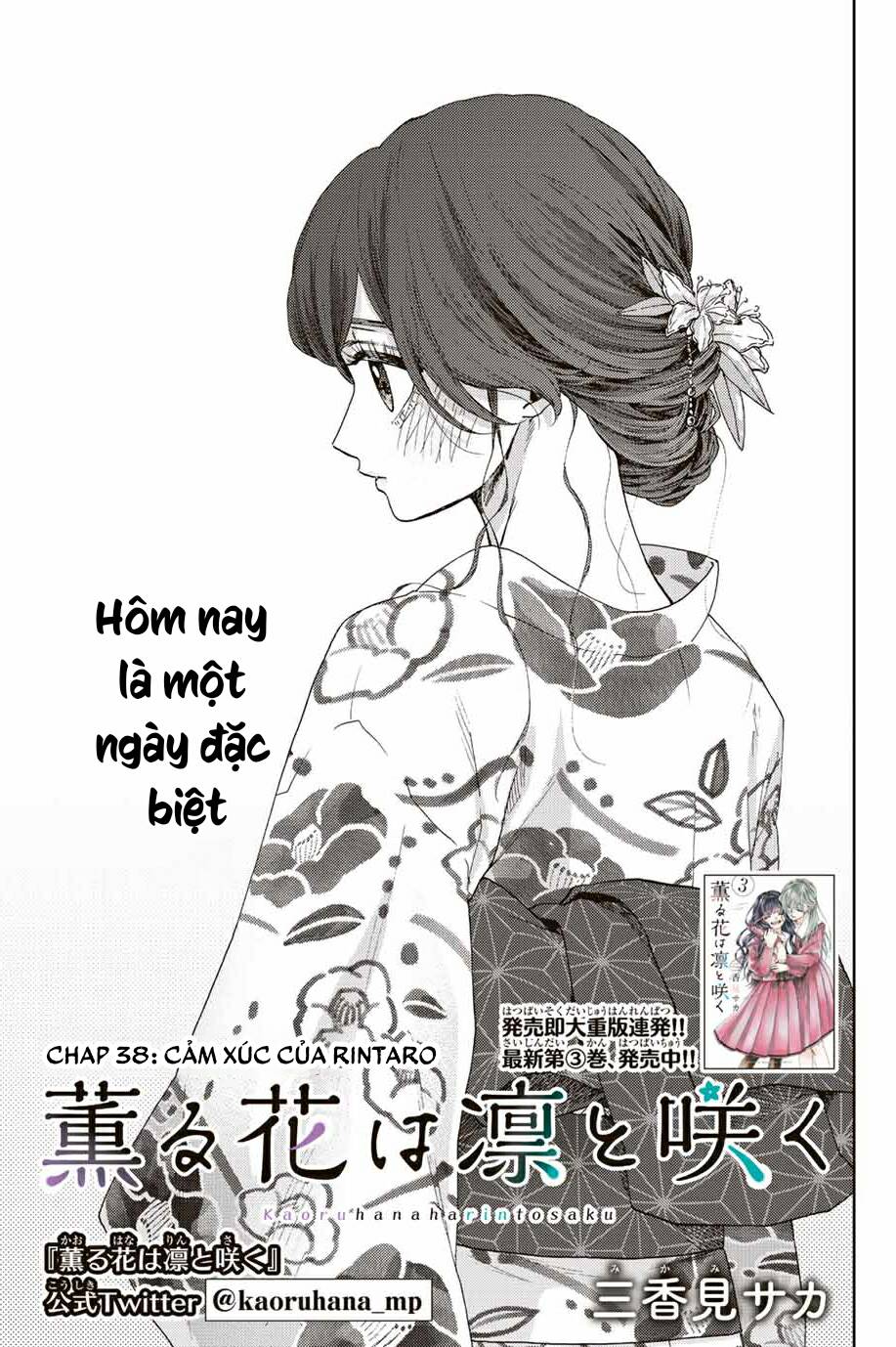 The Fragrant Flower Blooms With Dignity – Kaoru Hana Wa Rin To Saku Chapter 38 - Trang 2