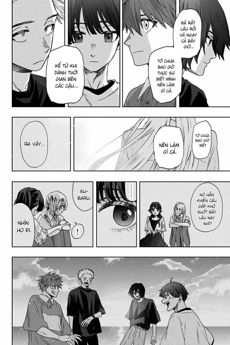 The Fragrant Flower Blooms With Dignity – Kaoru Hana Wa Rin To Saku Chapter 34 - Trang 2