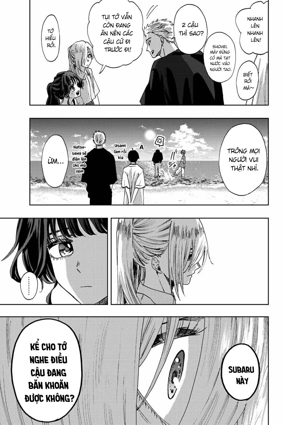 The Fragrant Flower Blooms With Dignity – Kaoru Hana Wa Rin To Saku Chapter 33 - Trang 2