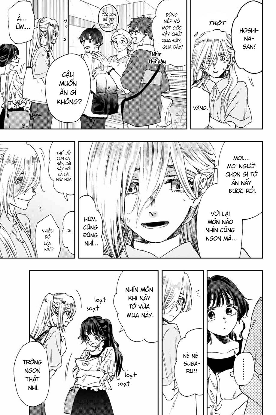 The Fragrant Flower Blooms With Dignity – Kaoru Hana Wa Rin To Saku Chapter 33 - Trang 2