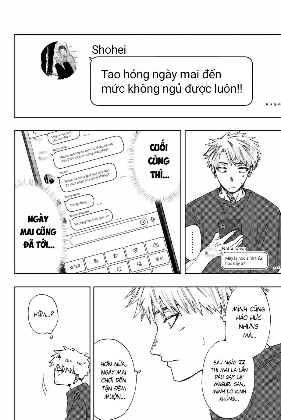 The Fragrant Flower Blooms With Dignity – Kaoru Hana Wa Rin To Saku Chapter 32 - Trang 2