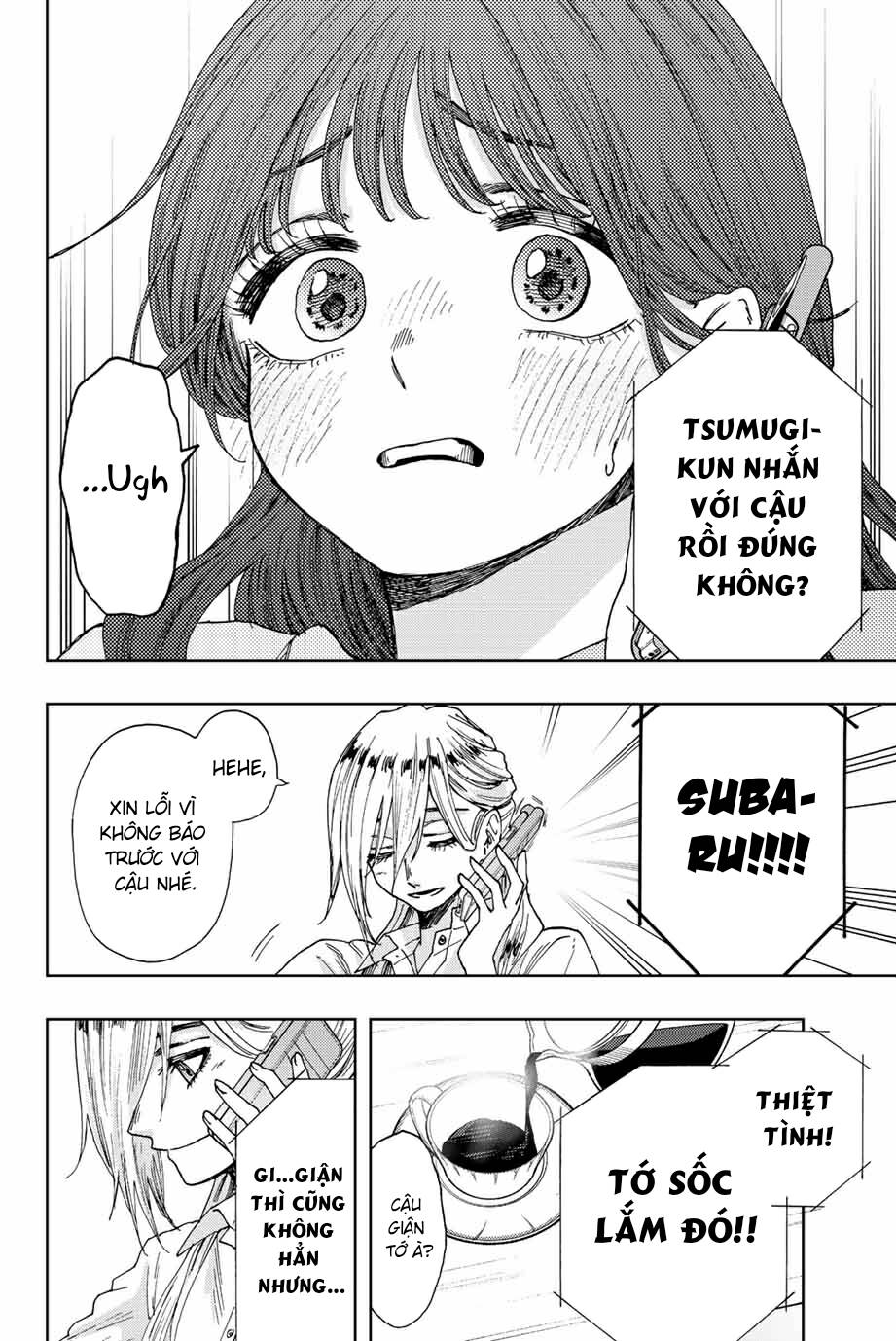 The Fragrant Flower Blooms With Dignity – Kaoru Hana Wa Rin To Saku Chapter 29 - Trang 2