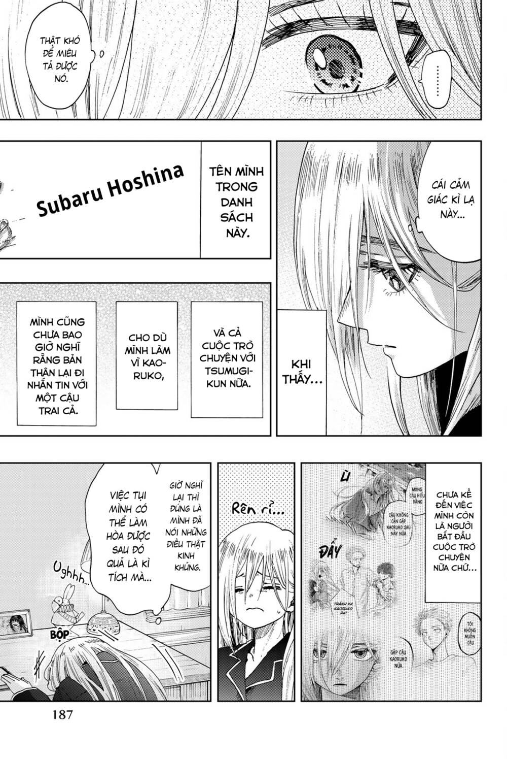 The Fragrant Flower Blooms With Dignity – Kaoru Hana Wa Rin To Saku Chapter 27.5 - Trang 2