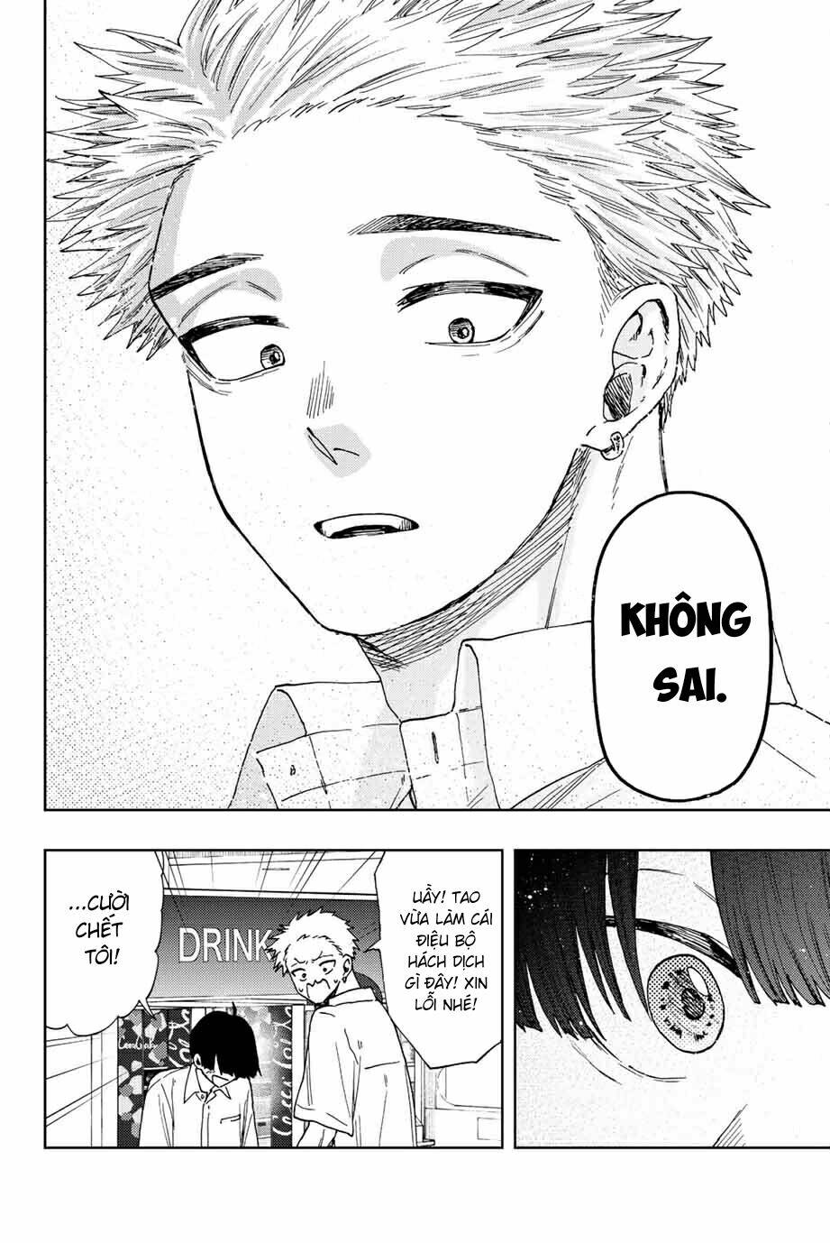 The Fragrant Flower Blooms With Dignity – Kaoru Hana Wa Rin To Saku Chapter 26 - Trang 2