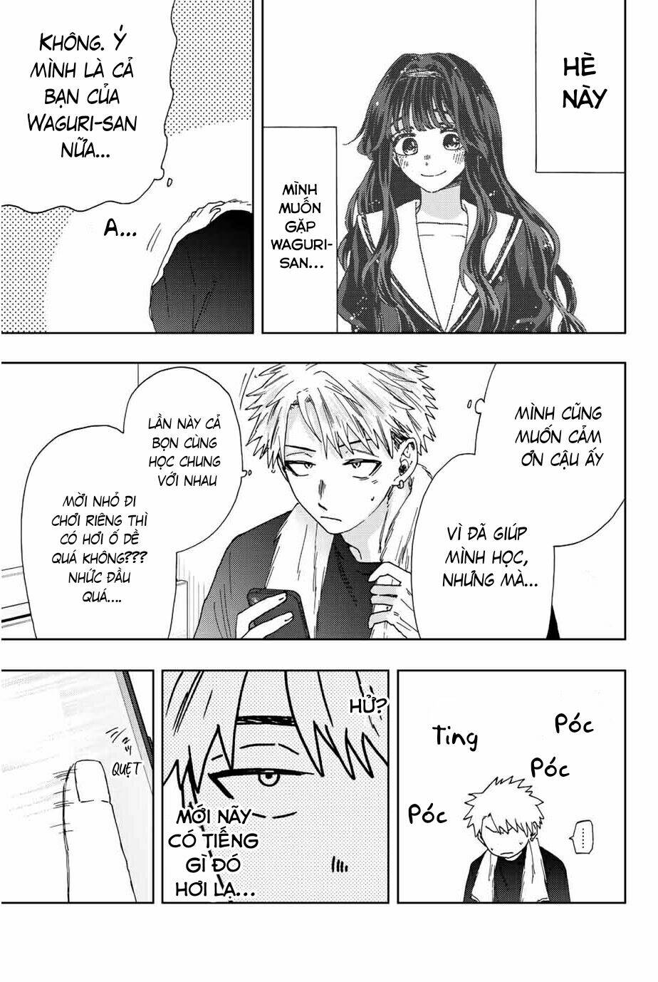 The Fragrant Flower Blooms With Dignity – Kaoru Hana Wa Rin To Saku Chapter 26 - Trang 2