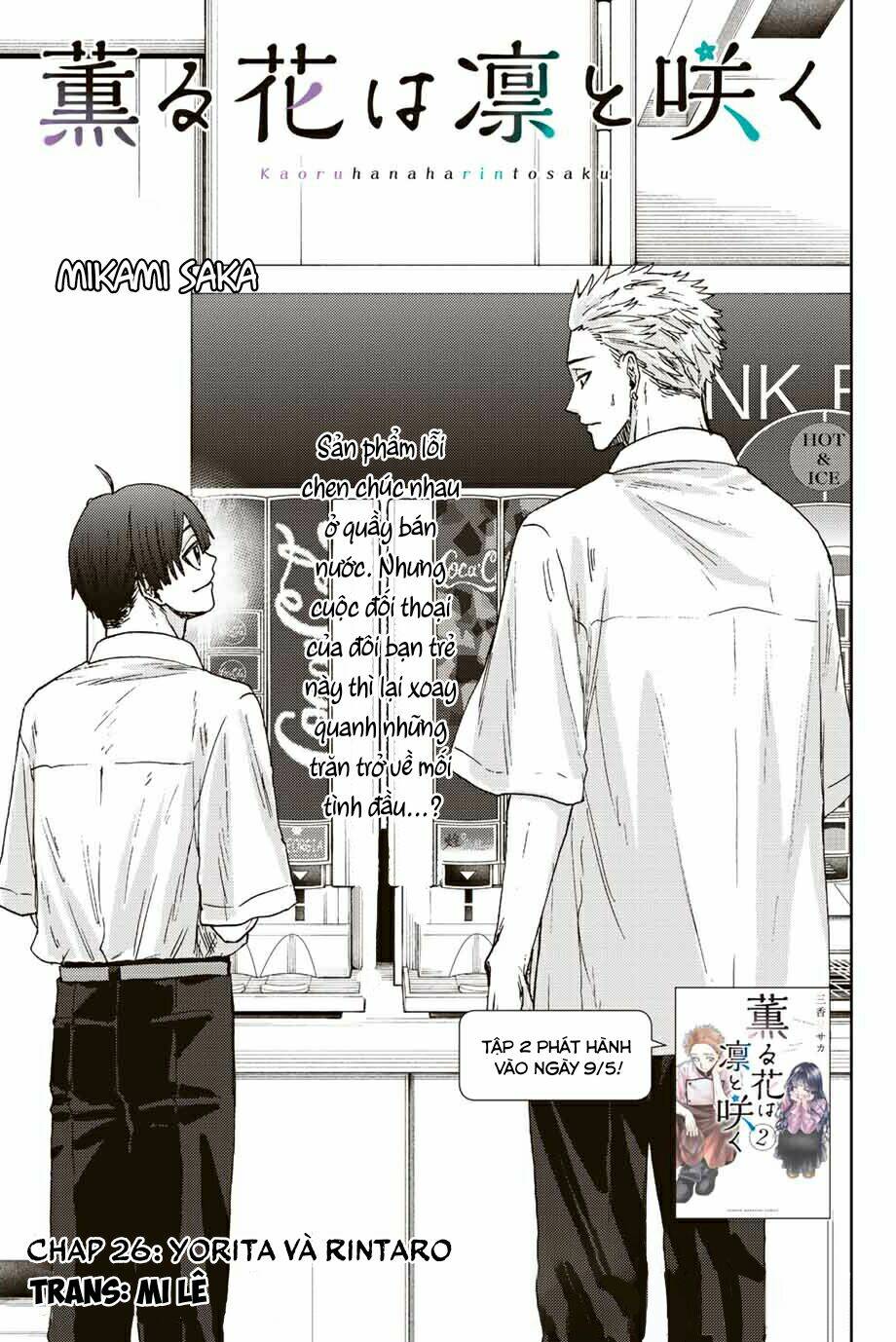 The Fragrant Flower Blooms With Dignity – Kaoru Hana Wa Rin To Saku Chapter 26 - Trang 2