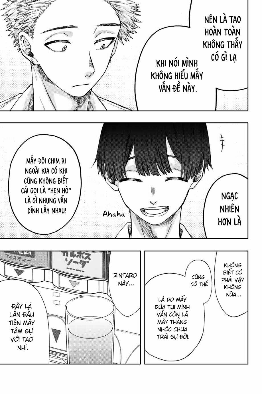 The Fragrant Flower Blooms With Dignity – Kaoru Hana Wa Rin To Saku Chapter 26 - Trang 2