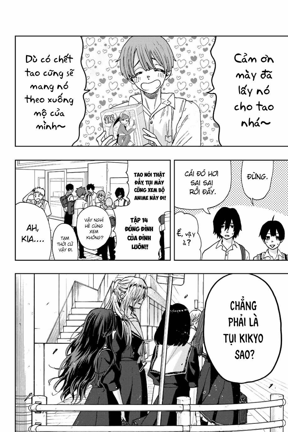 The Fragrant Flower Blooms With Dignity – Kaoru Hana Wa Rin To Saku Chapter 25 - Trang 2