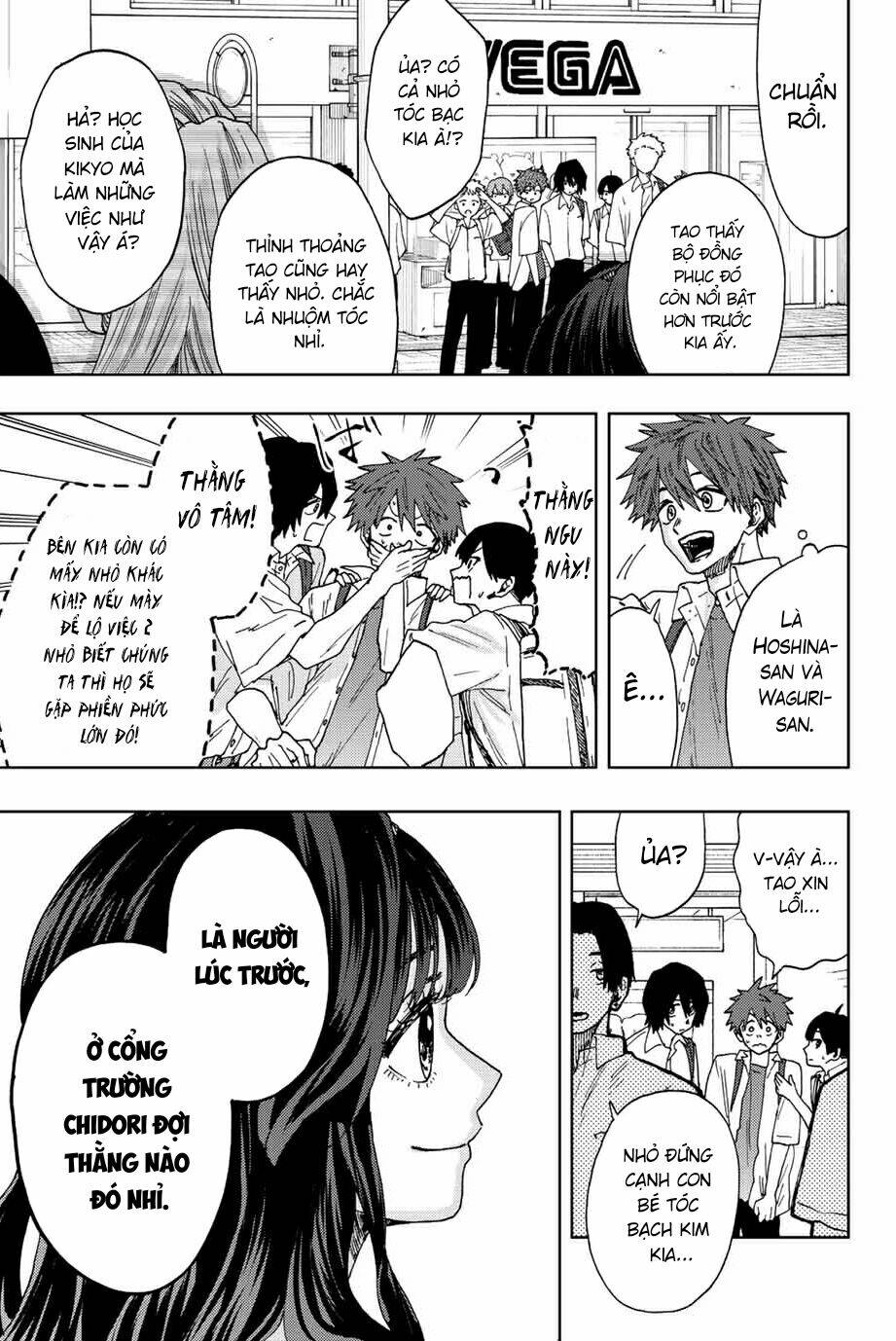 The Fragrant Flower Blooms With Dignity – Kaoru Hana Wa Rin To Saku Chapter 25 - Trang 2