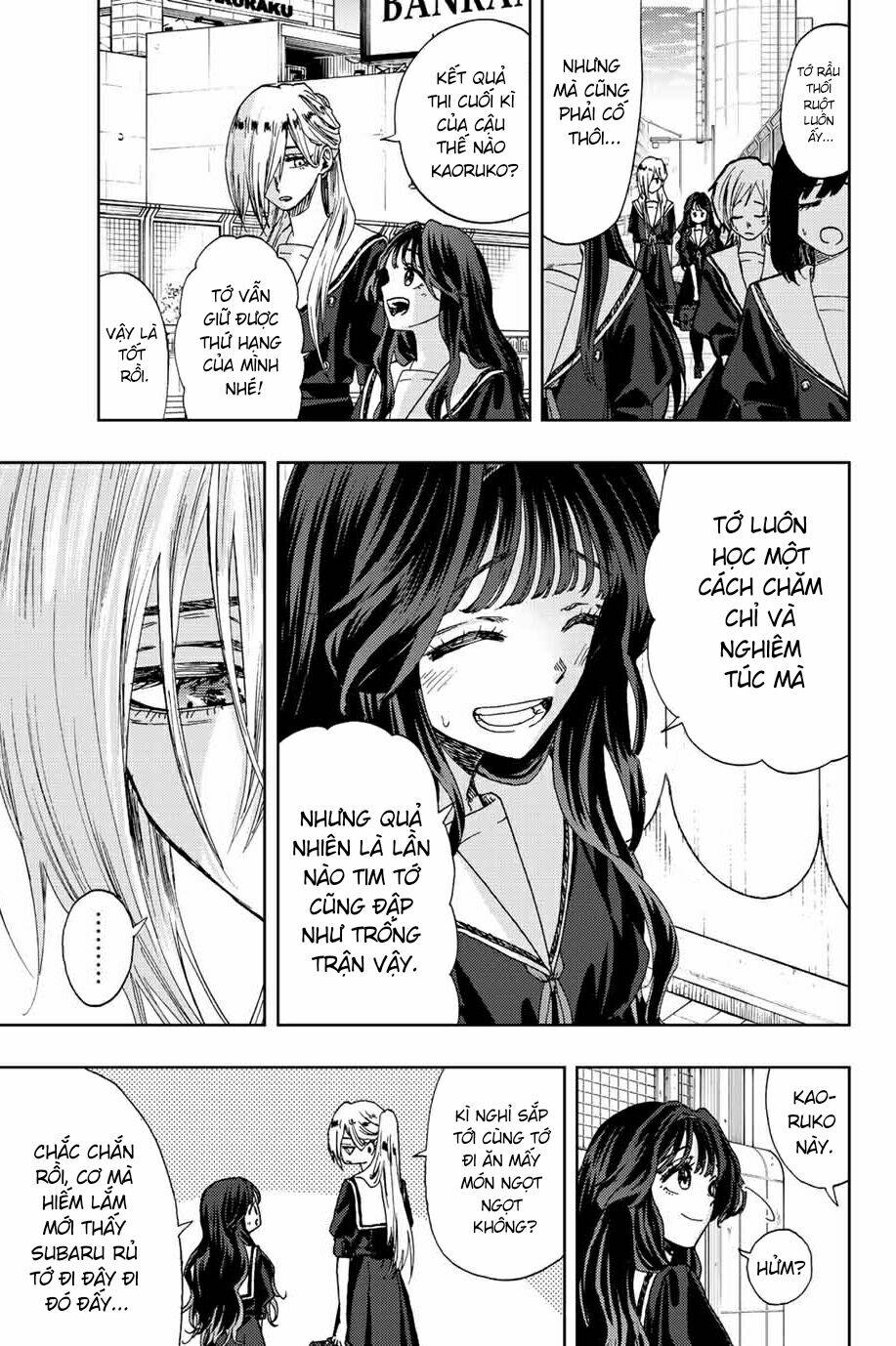 The Fragrant Flower Blooms With Dignity – Kaoru Hana Wa Rin To Saku Chapter 24 - Trang 2