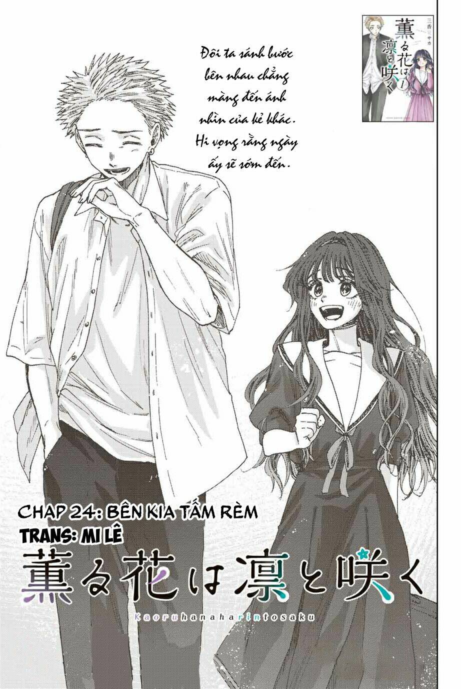 The Fragrant Flower Blooms With Dignity – Kaoru Hana Wa Rin To Saku Chapter 24 - Trang 2