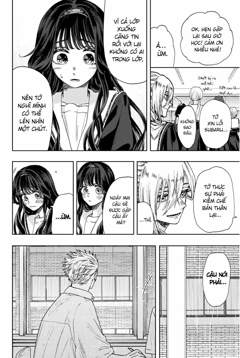 The Fragrant Flower Blooms With Dignity – Kaoru Hana Wa Rin To Saku Chapter 23 - Trang 2