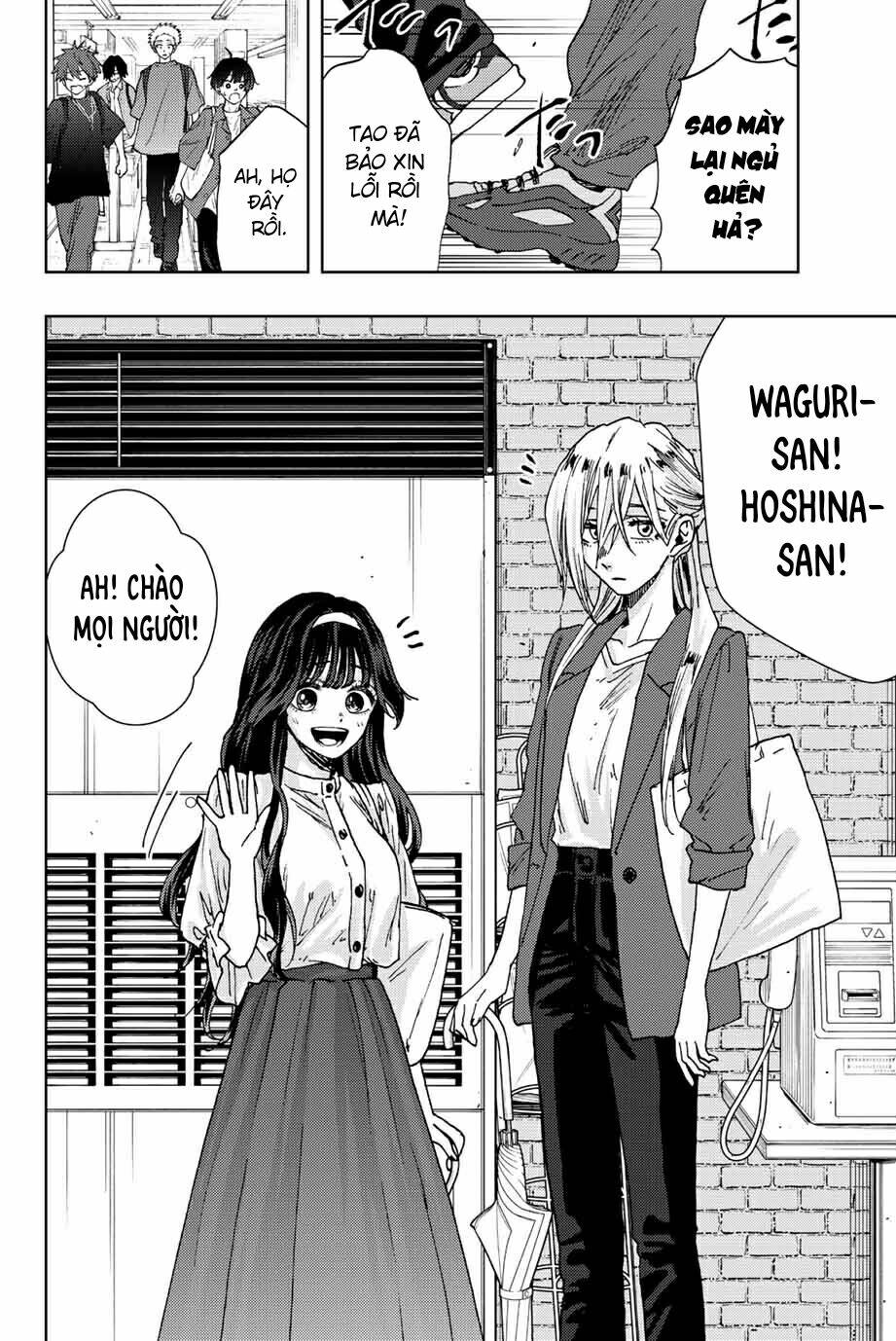 The Fragrant Flower Blooms With Dignity – Kaoru Hana Wa Rin To Saku Chapter 23 - Trang 2