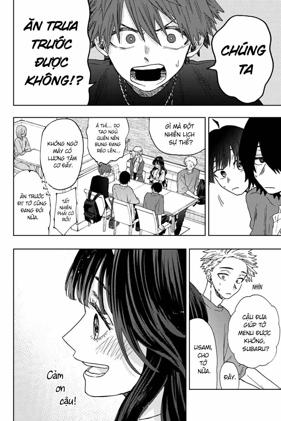 The Fragrant Flower Blooms With Dignity – Kaoru Hana Wa Rin To Saku Chapter 23 - Trang 2