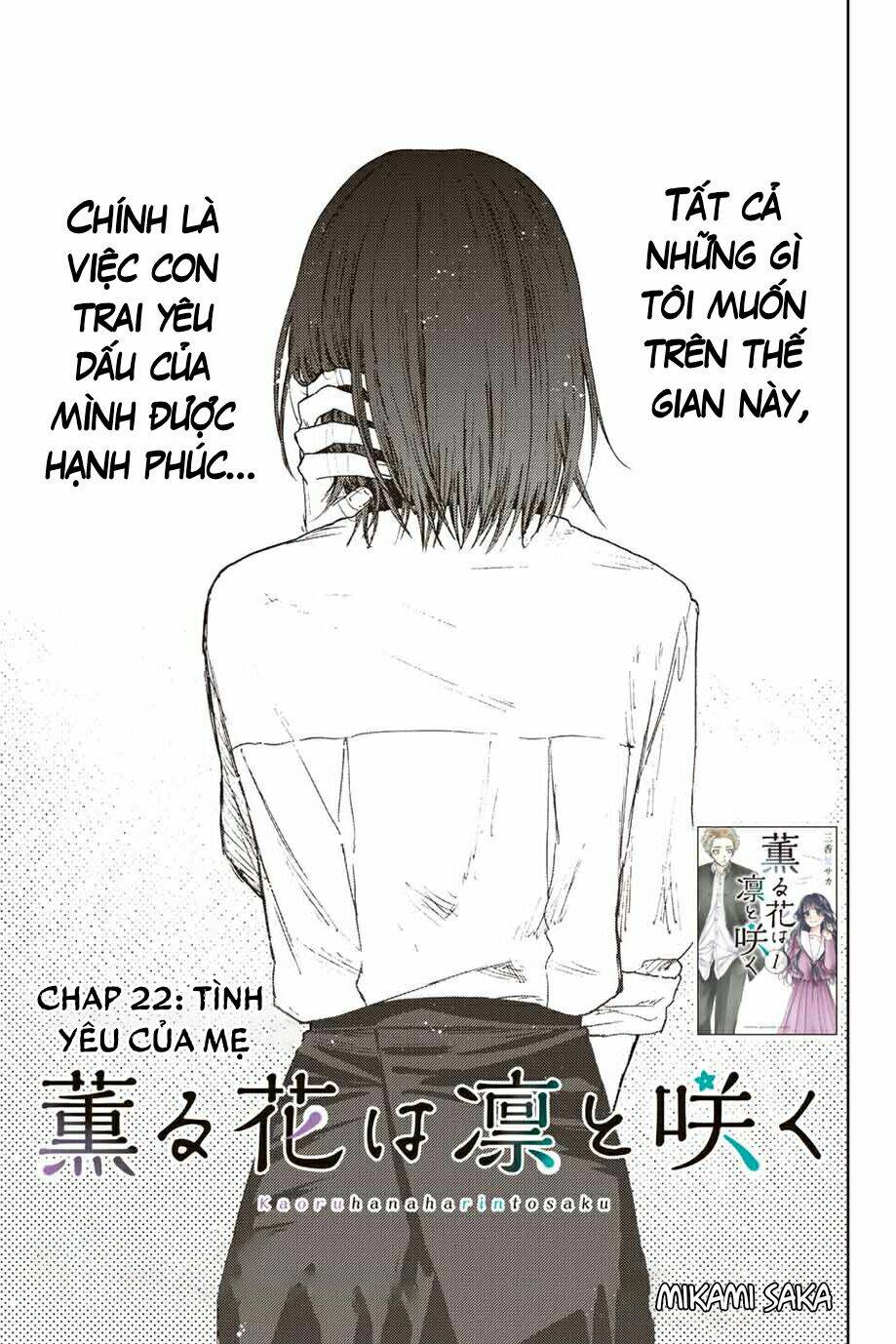 The Fragrant Flower Blooms With Dignity – Kaoru Hana Wa Rin To Saku Chapter 22 - Trang 2