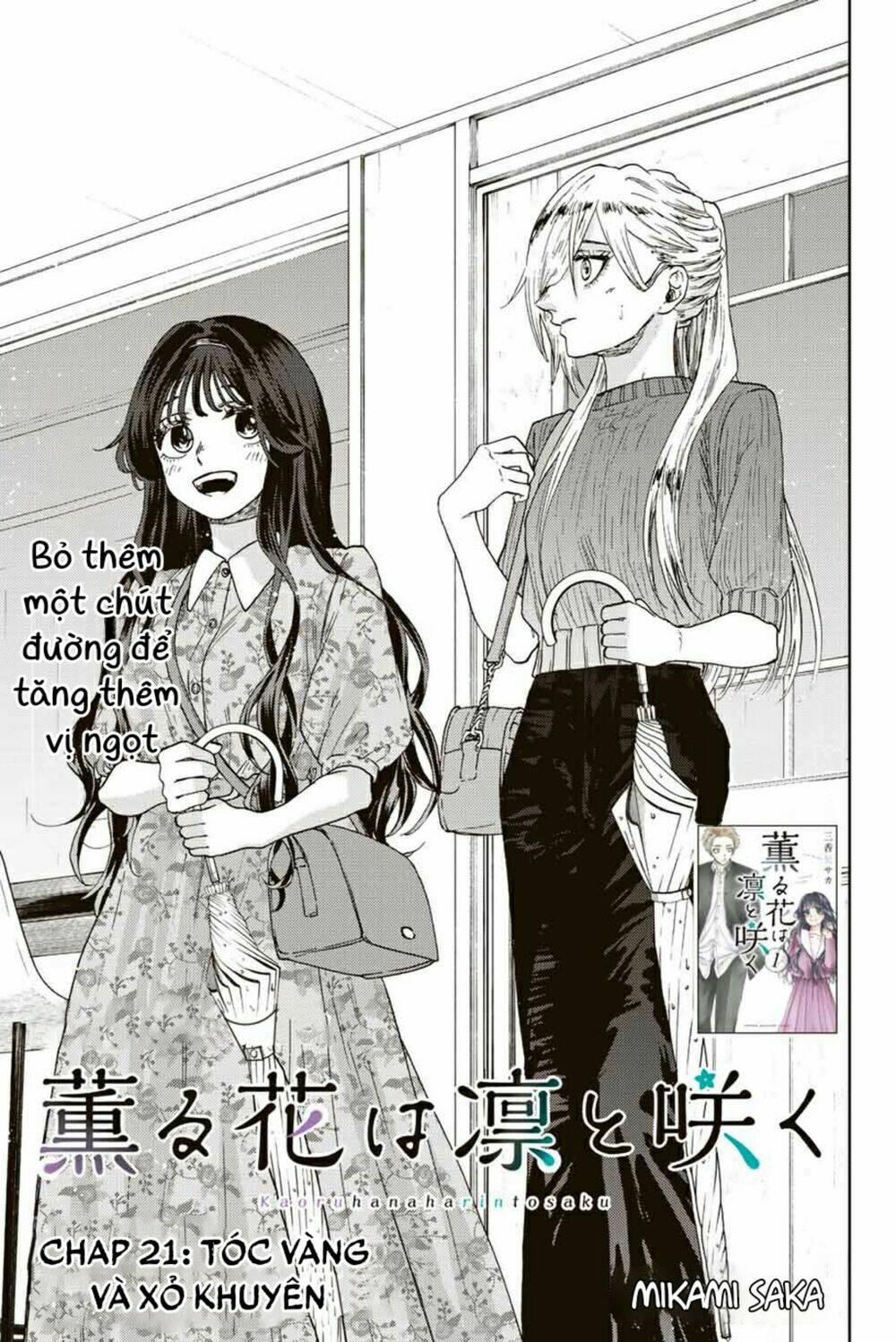 The Fragrant Flower Blooms With Dignity – Kaoru Hana Wa Rin To Saku Chapter 21 - Trang 2