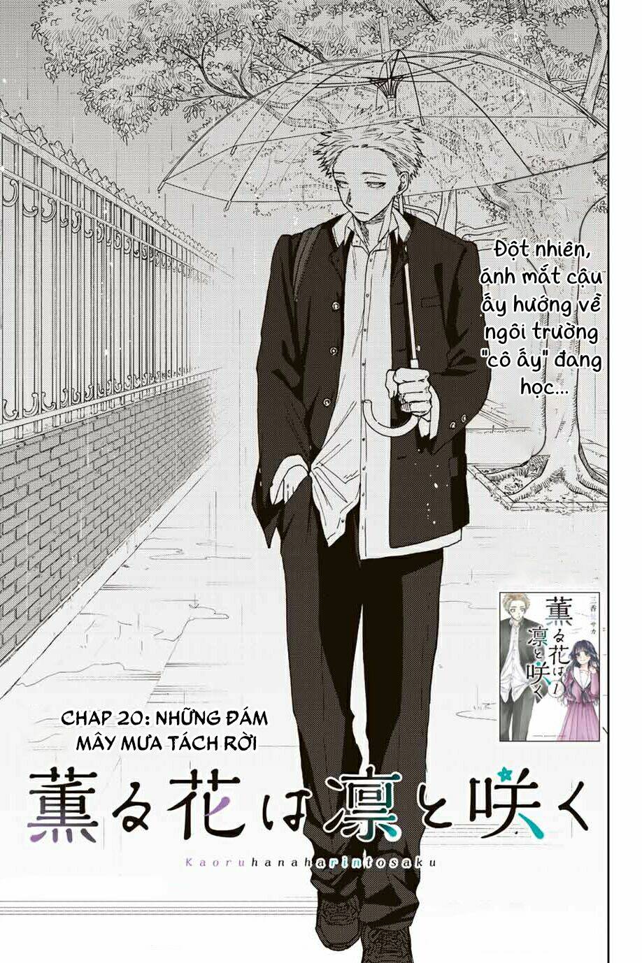 The Fragrant Flower Blooms With Dignity – Kaoru Hana Wa Rin To Saku Chapter 20 - Trang 2